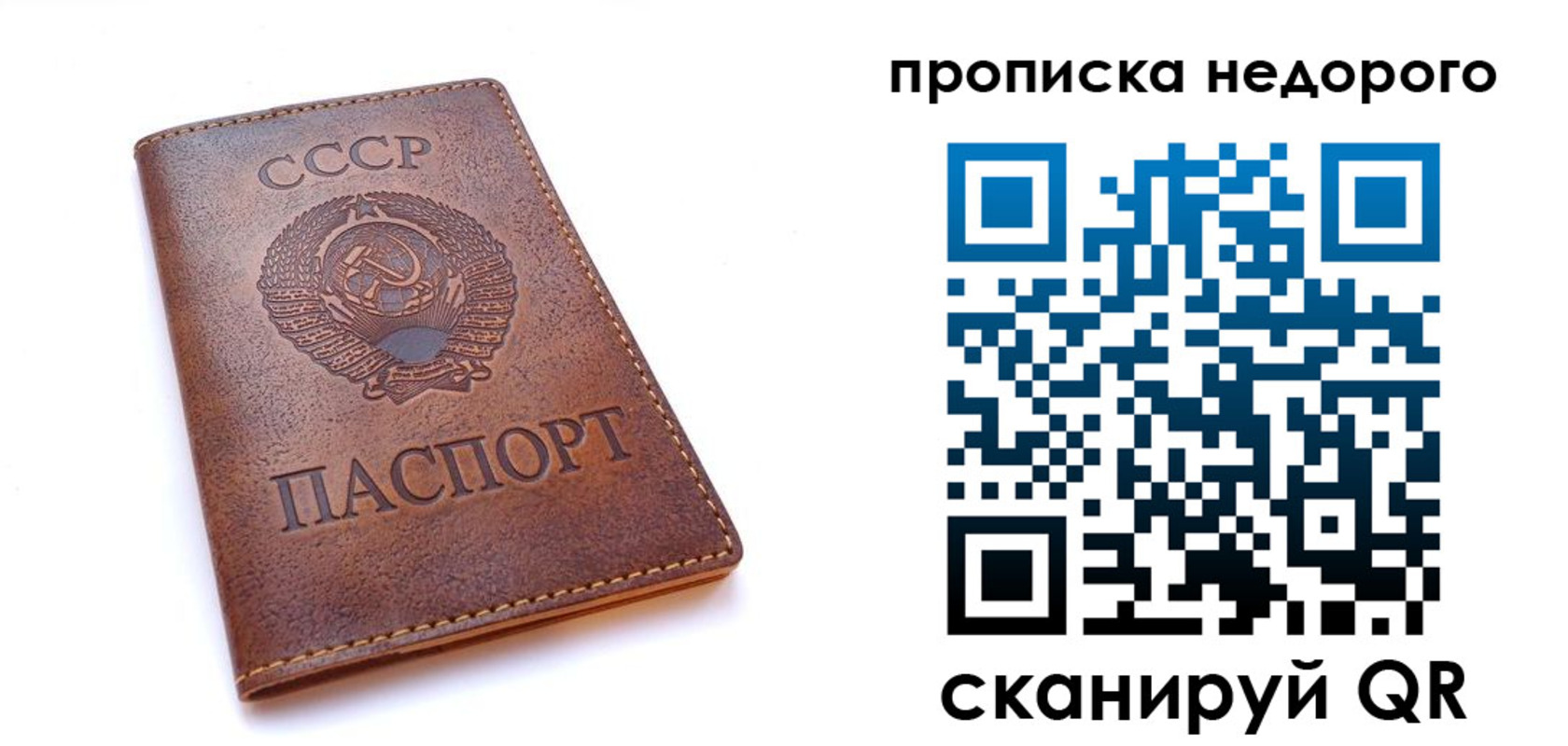форма 3 в Озёрах